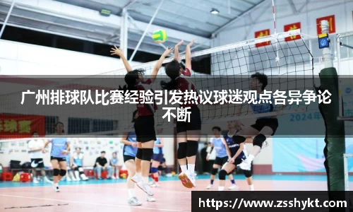 易游
