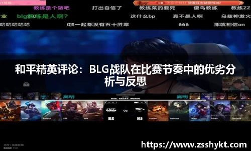 易游