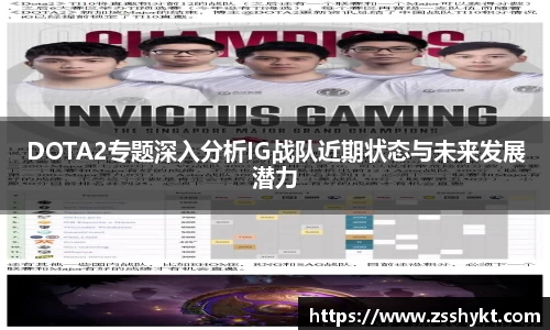 易游