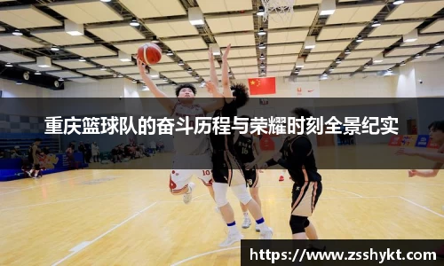 易游