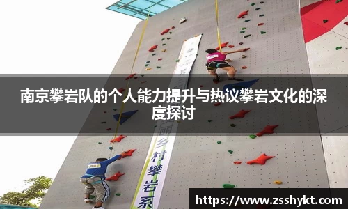 易游