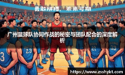 易游体育官网