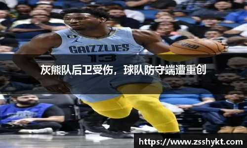 易游体育app
