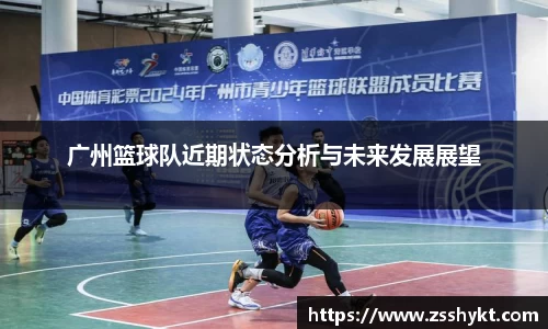 易游体育官网