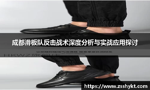 易游体育官网