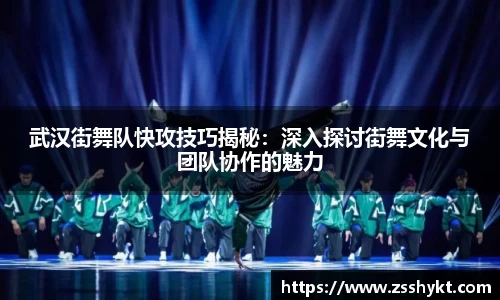 易游