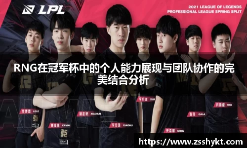 易游体育app