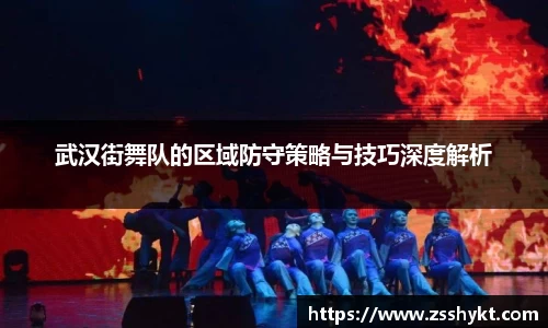 易游