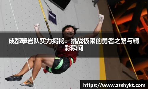 易游