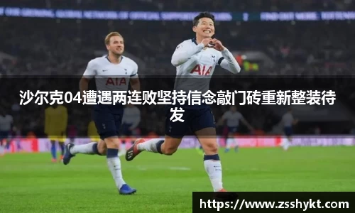 易游体育官网