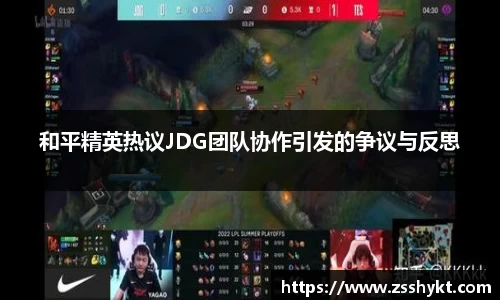 易游