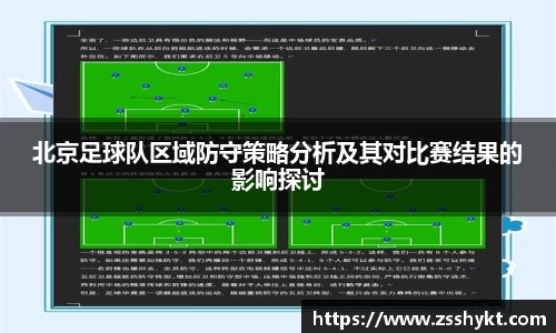 易游体育app