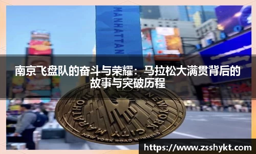 易游体育app