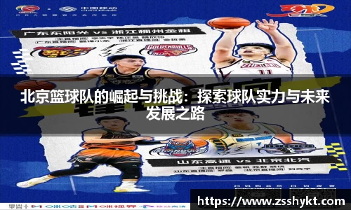 易游
