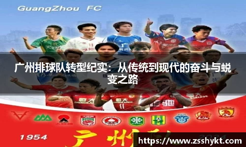 易游体育官网