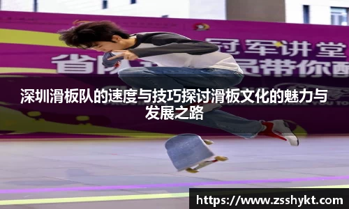 易游