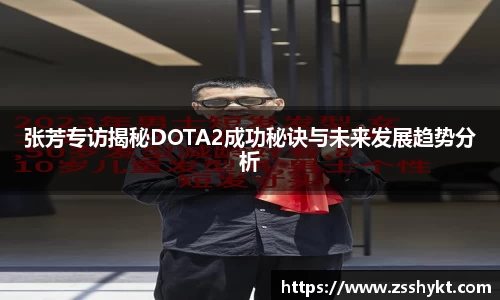 易游