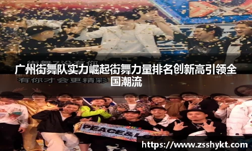 易游体育官网