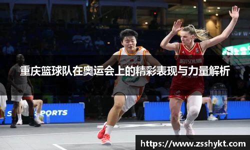 易游