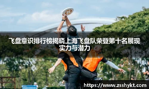 易游体育官网