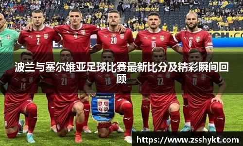 易游体育官网