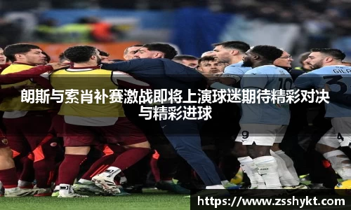 易游