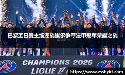 易游体育官网