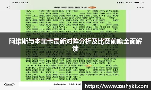 易游体育