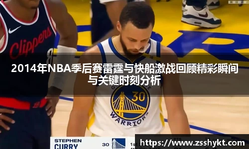 易游