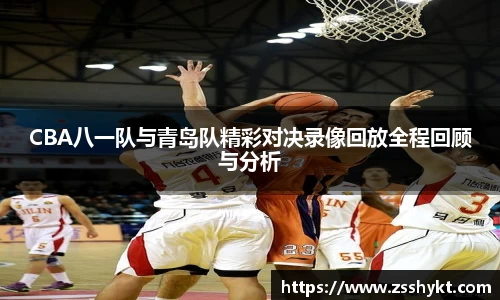 易游