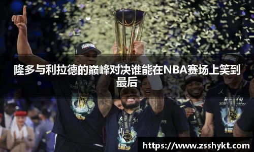 易游体育官网