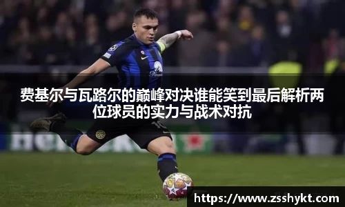 易游体育官网
