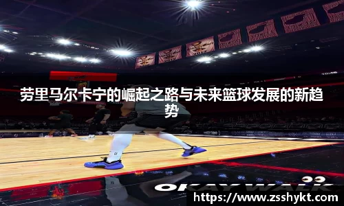 易游体育官网