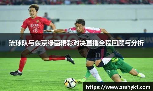 易游体育