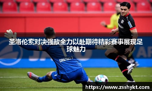易游体育官网