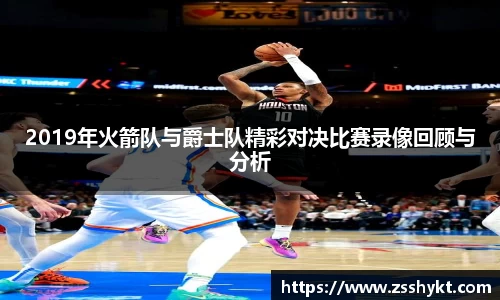 易游