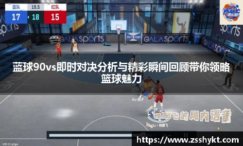 易游