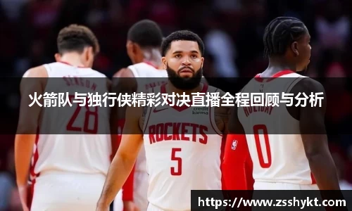 易游体育官网