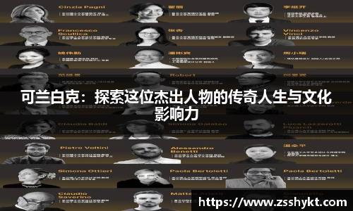 易游体育app
