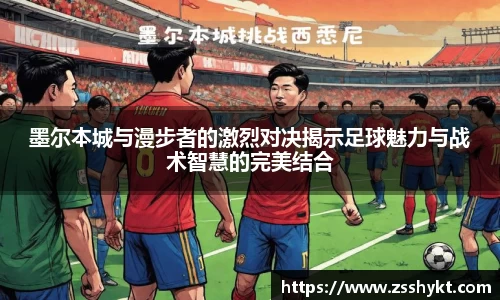 易游体育官网