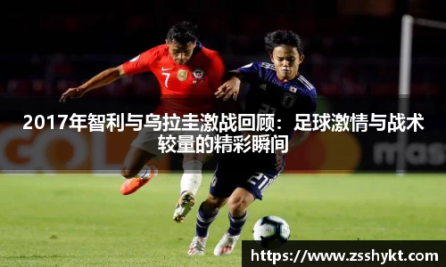 易游