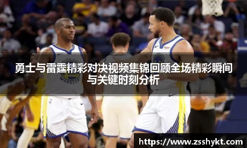 易游