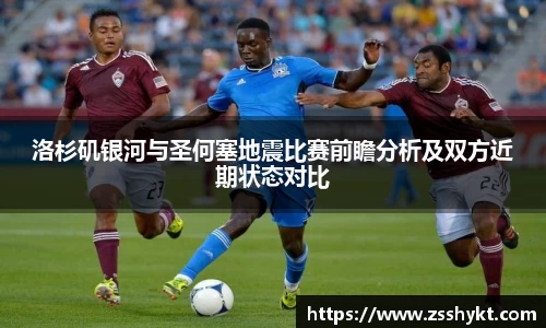 易游体育