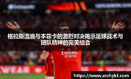 易游