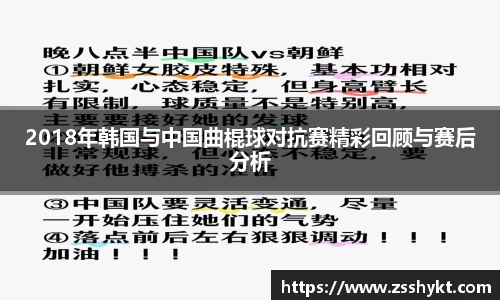 易游体育官网