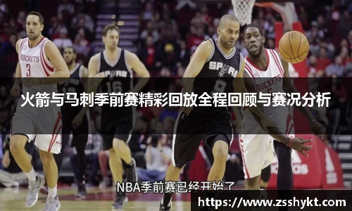 易游体育官网