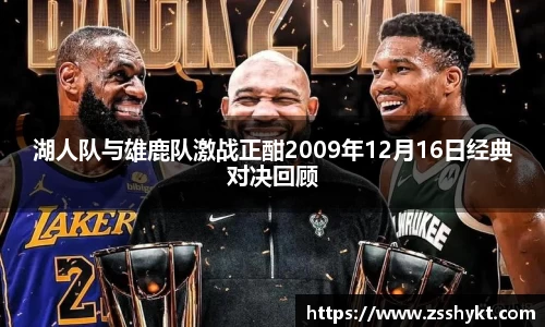 易游体育