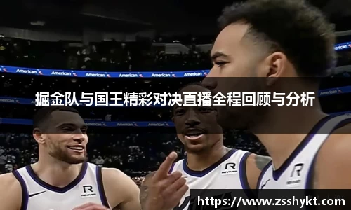易游