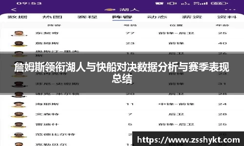 易游体育官网