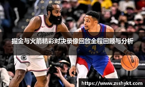易游
